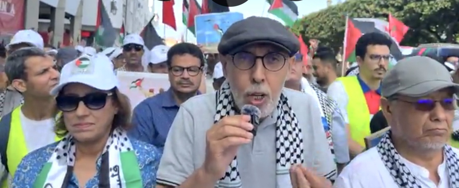 في مسيرة غزة ضد العدوان..السريتي: المغاربة مع فلسطين ومع المقاومة الباسلة