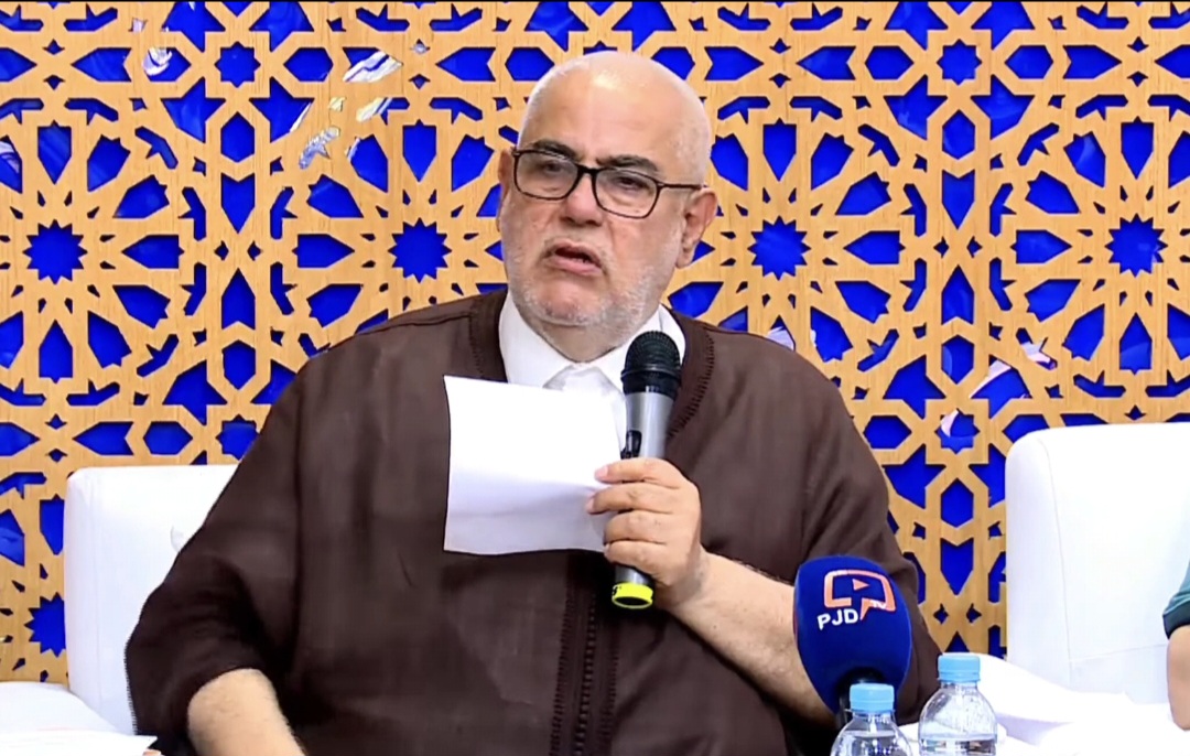 بنكيران: نحن اليوم مع إيران ضد إسرائيل لأنه لا يمكن أن يُساوى من يدافع عن فلسطين بمن يذبح شعبها