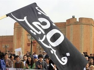 بنكراد: معظم المحتجين في 20 فبراير بمجرد ما عرضت عليهم المناصب ذهبوا لها وانفضوا
