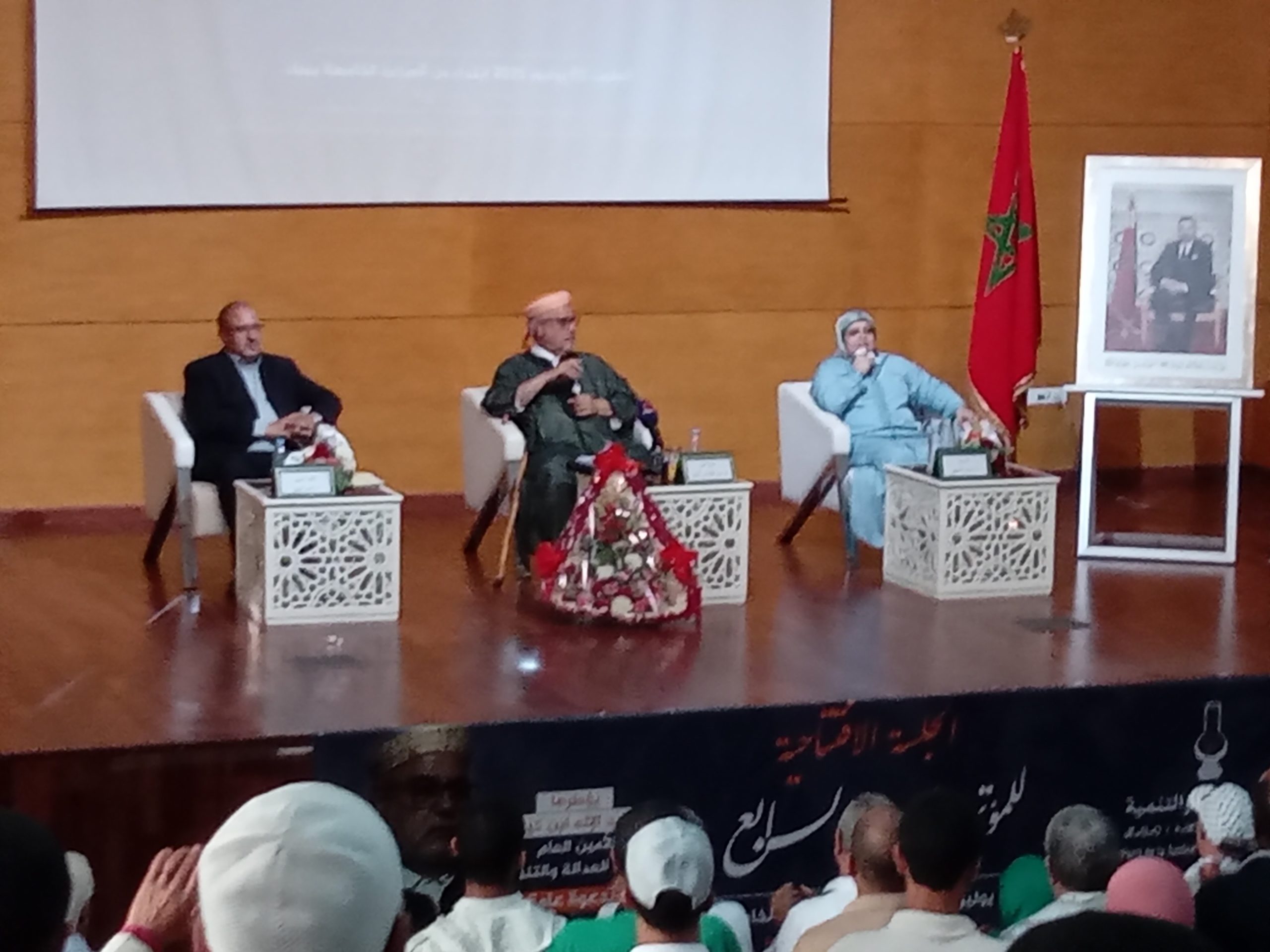 "البيجيدي" يفتتح مؤتمره بأكادير بحضور ابن كيران وسط إشارات إلى فقدان المواطنين الثقة في العمل السياسي