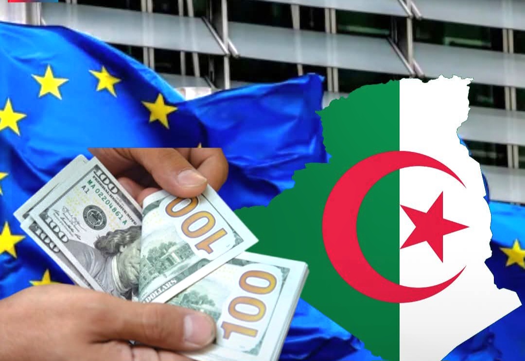 تصنيف أوروبي يضع الجزائر على رأس قائمة الدول عالية المخاطر في مجال غسل الأموال