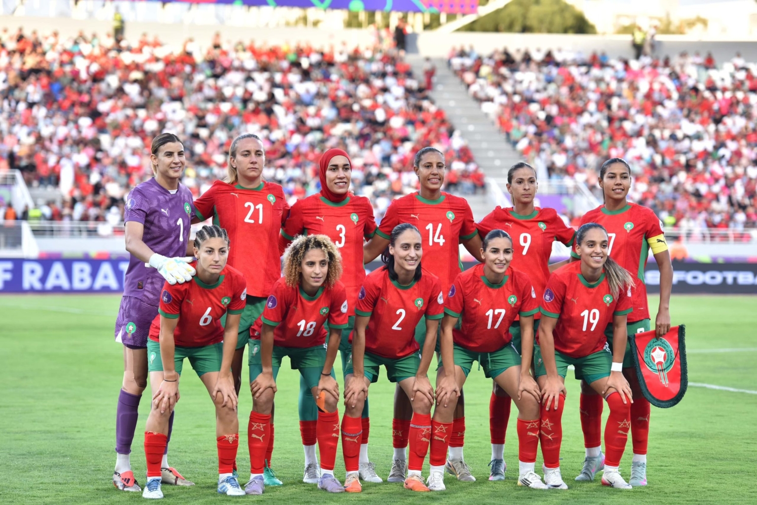 المنتخب المغربي يفشل في التتويج باللقب القاري للمرة الثانية على التوالي