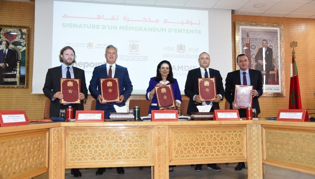 إطلاق مشروع لتزويد المغرب ببنية تحتية في مجال البيانات والذكاء الاصطناعي