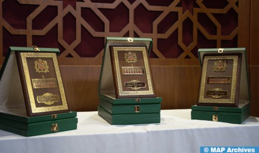 البرلمان يتوج الفائزين بجائزة الصحافة البرلمانية