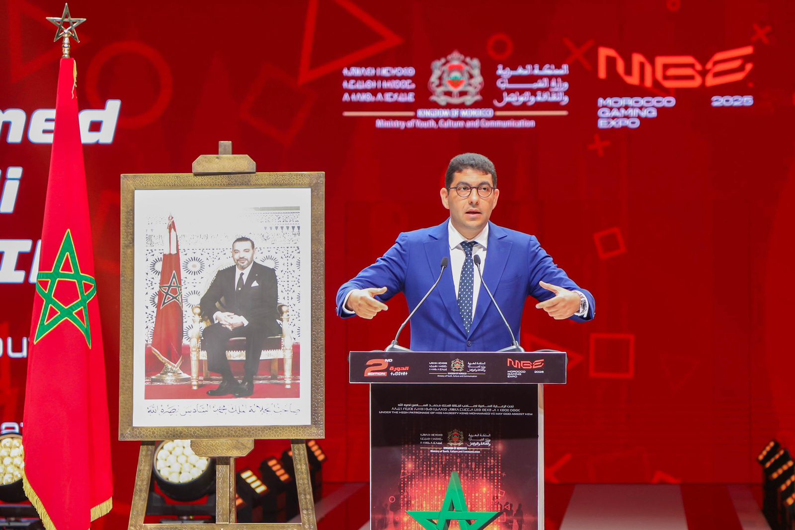 بنسعيد: المغرب قادر على أن يصبح لاعبا رئيسيا في صناعة الألعاب الإلكترونية إقليميا ودوليا