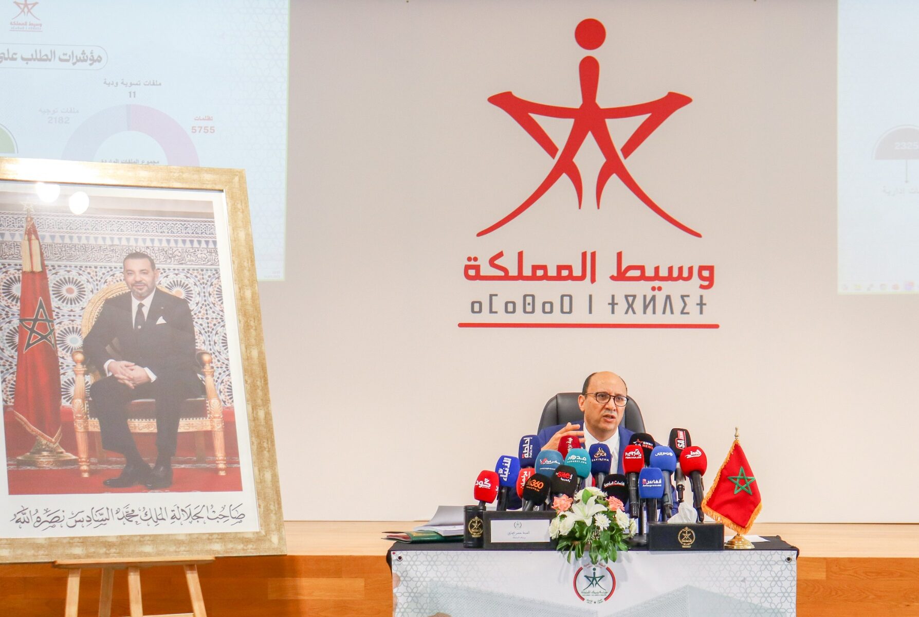 حسن طارق: الوساطة بحاجة إلى ثقافة الاعتراف وإلى محيط مؤسساتي داعم لجهودها الموصولة