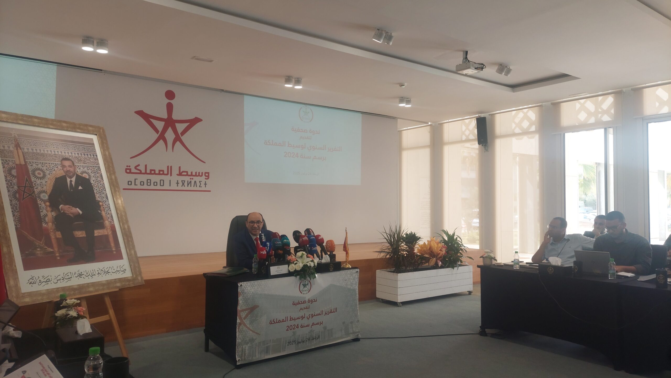 وسيط المملكة: توترات مرفقية جديدة أصبحت ترتبط بالسياسات العمومية وليس فقط بالخدمات الإدارية