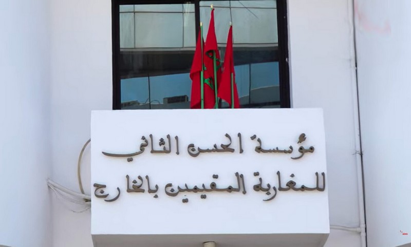 مؤسسة الحسن الثاني تدق ناقوس الخطر جراء تصاعد الاعتداءات ضد المغاربة في إسبانيا