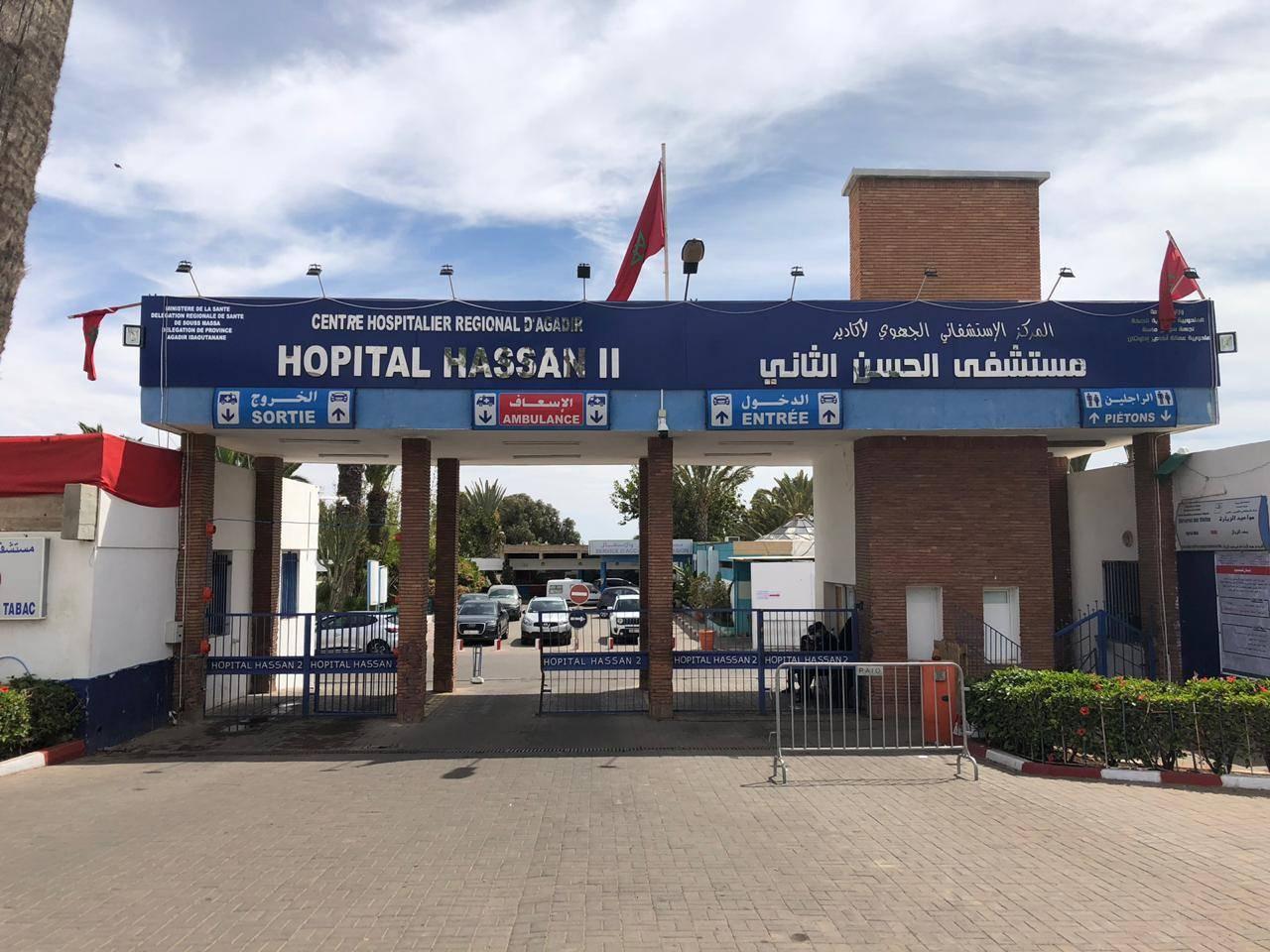 الأمن يفك لغز العثور على جثة سيدة بالقرب من مستشفى الحسن الثاني بأكادير