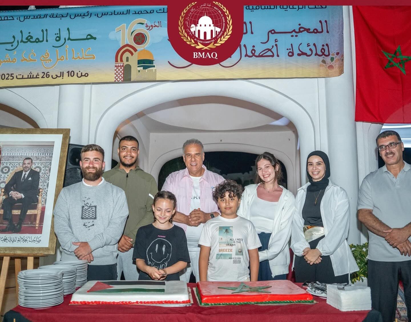 الشرقاوي: 800 طفـل مقدسي  زارو المغرب.. والاستثمار المغربي في الأجيال الفلسطينية عمل مستمر يرعاه الملك