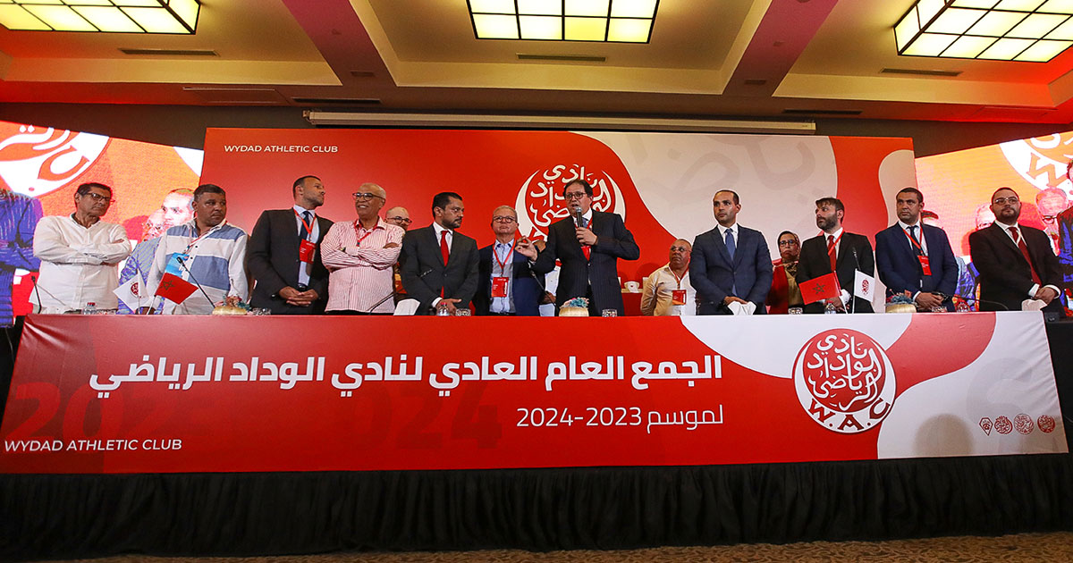 منخرطو الوداد يطالبون أيت منا بعقد جمع عام لمناقشة وضعية الفريق عبر مفوض قضائي
