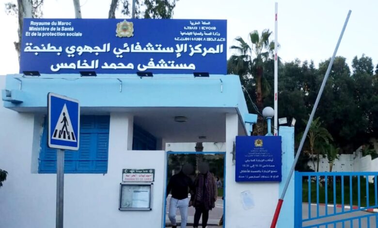 طنجة: أسرة تشك في وفاة ابنها جراء "نقله إلى المستشفى بدون ملابس" والسلطات تحقق