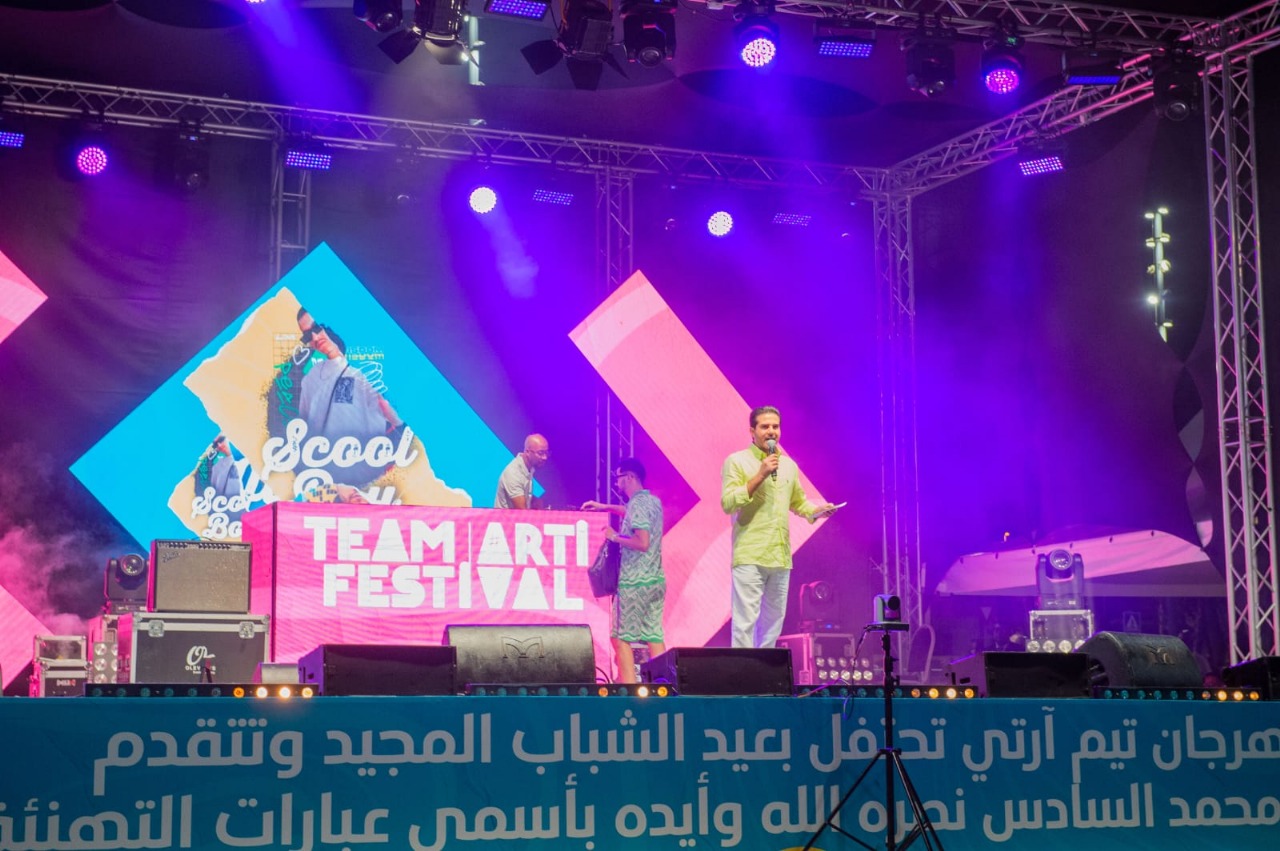 الصخيرات تستعد لاحتضان الدورة الرابعة من مهرجان "تيم آرتي" بحضور 16 فنانا بارزا