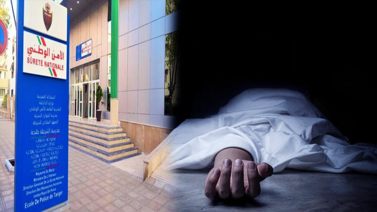 الفقيه بن صالح.. وفاة شخص موضوع تحت تدابير الحراسة النظرية أثناء نقله إلى المستشفى