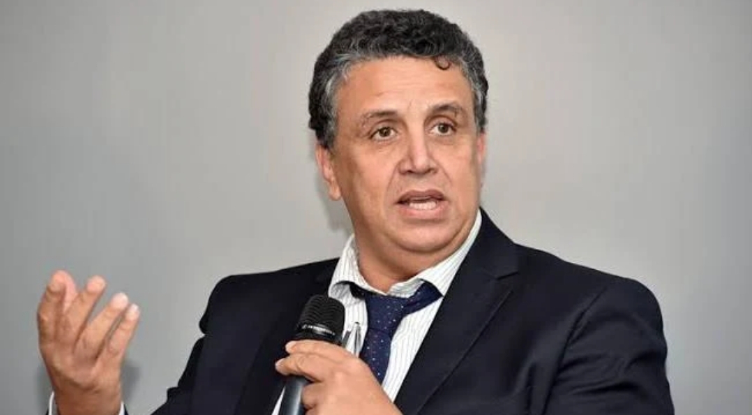 المحكمة الدستورية تقضي بعدم دستورية عدد من مواد قانون المسطرة المدنية