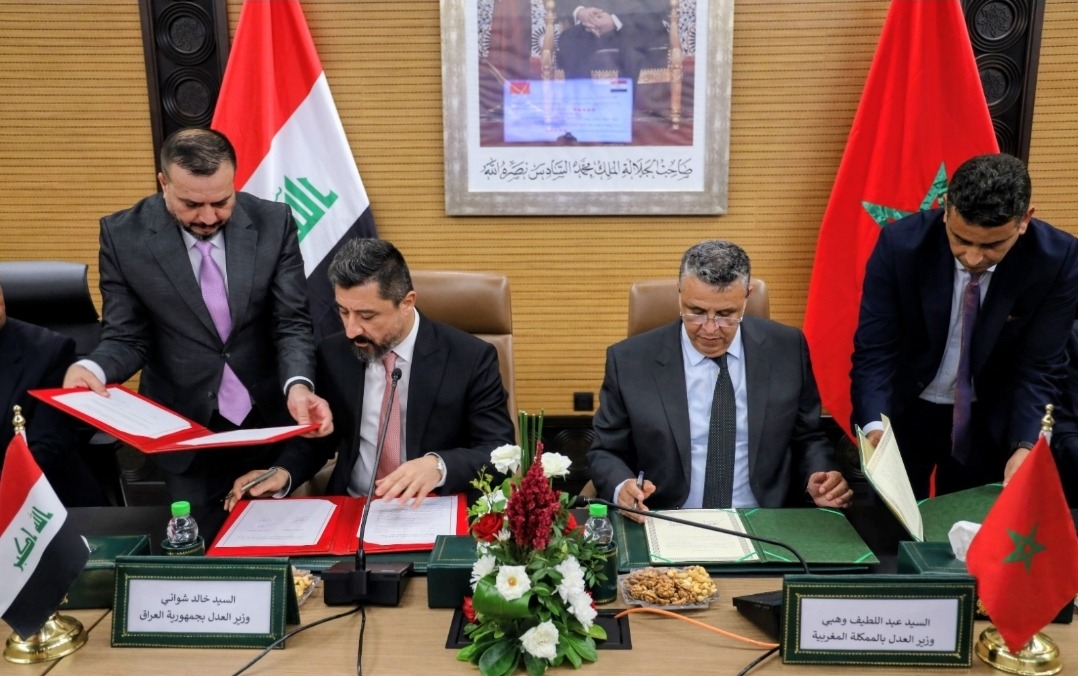 وزير العدل يوقع اتفاقية مع نظيره العراقي تفتح الباب لتسليم مغاربة محكومين في قضايا الإرهاب