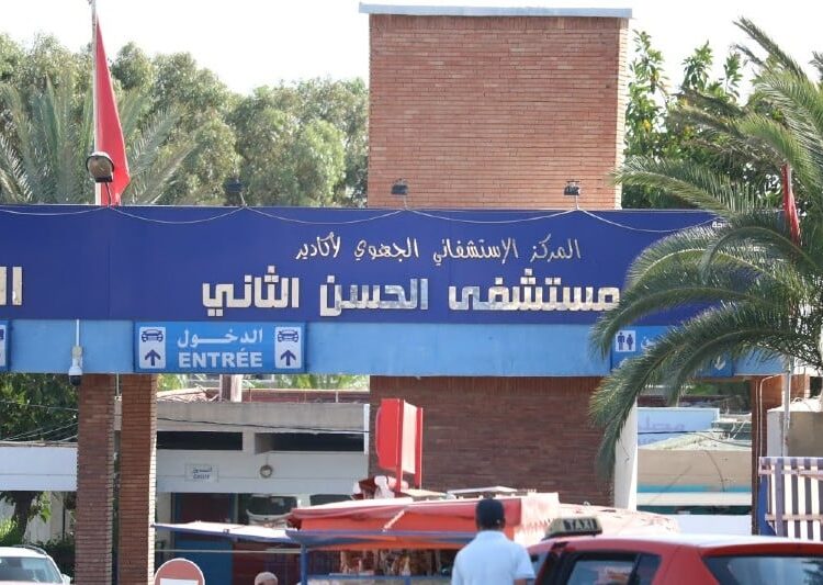 جدل بسبب صور تظهر مرضى يفترشون الأرض في مستعجلات مستشفى الحسن الثاني بأكادير