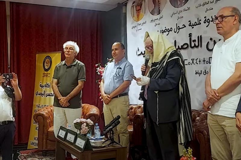 أوزين ردا على منتقدي حضور كدوش في لقاء للحزب: الوطنية لا تُقاس على أعتاب غزة