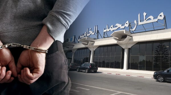 توقيف مواطن تركي بمطار محمد الخامس ملاحق من السلطات القضائية بألمانيا جراء تورطه في ترويج المخدرات