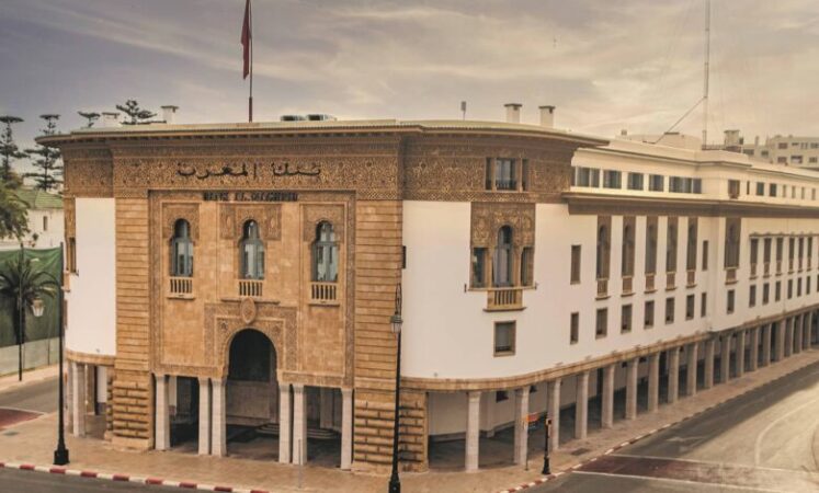 القروض البنكية.. جاري القروض بلغ 1251,3 مليار درهم عند متم مارس (بنك المغرب)