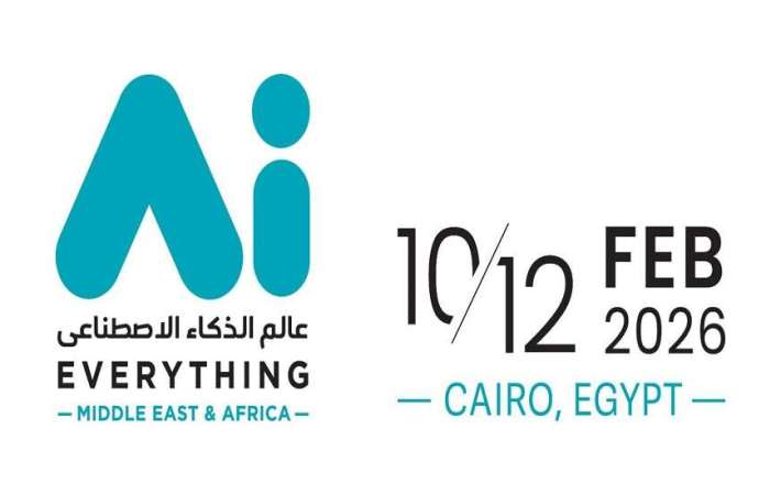 مصر تستضيف النسخة الأولى من قمة "عالم الذكاء الاصطناعي.. الشرق الأوسط وإفريقيا" في فبراير القادم