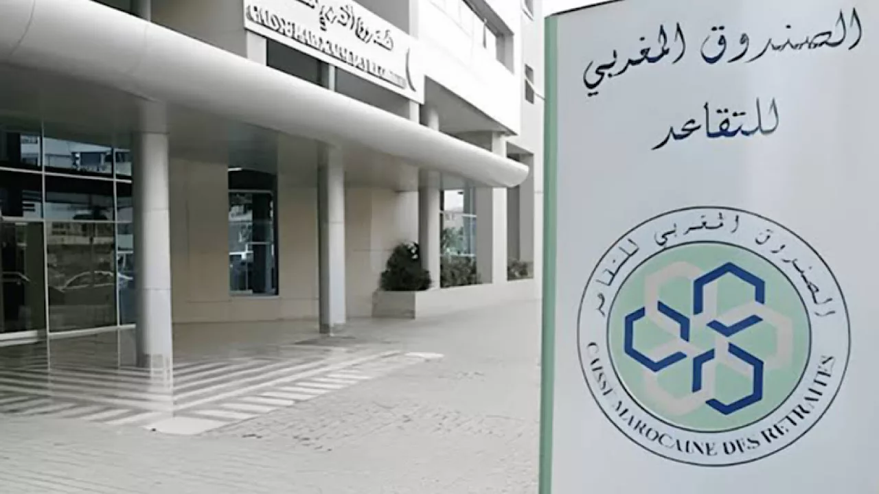 صرف معاشات المتقاعدين الجدد التابعين لقطاع التربية والتعليم (الصندوق المغربي للتقاعد)