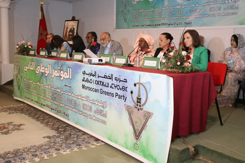 حزب الخضر المغربي يطالب بتخفيض أجور المنتخبين في مذكرته حول الاستحقاقات الانتخابية لعام 2026