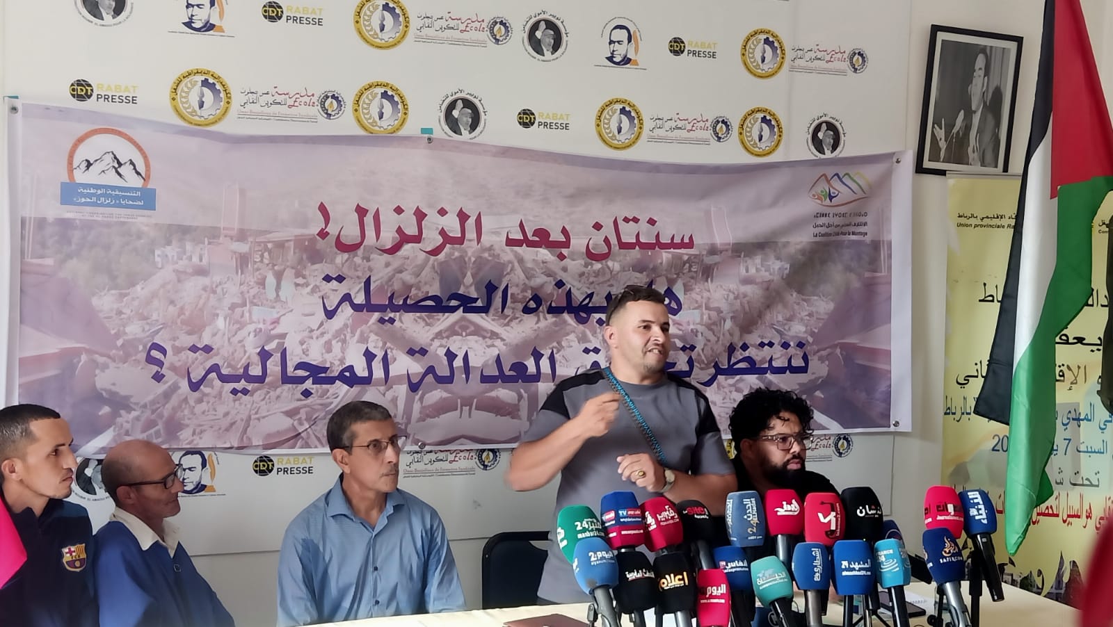 في الذكرى الثانية للكارثة.. ضحايا زلزال الحوز يجددون مطالبهم ويتهمون الحكومة بـ"الإنجازات الوهمية"