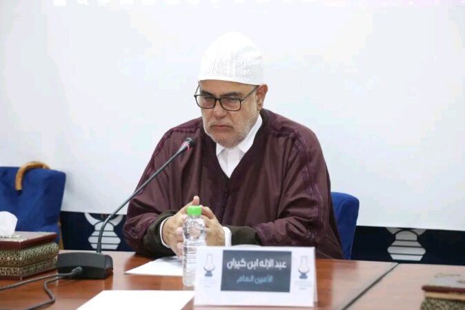 « البيجيدي » يعقد اجتماع المجلس الوطني في دورة استثنائية السبت لمناقشة نتائج الانتخابات وموقع الحزب – اليوم 24