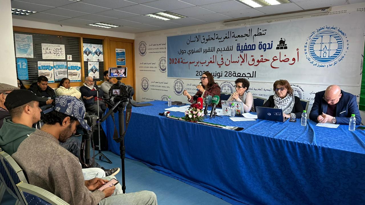 تقرير 2024 لحقوق الإنسان بالمغرب: استمرار الانتهاكات وهيمنة المقاربة الأمنية رغم الوعود الرسمية
