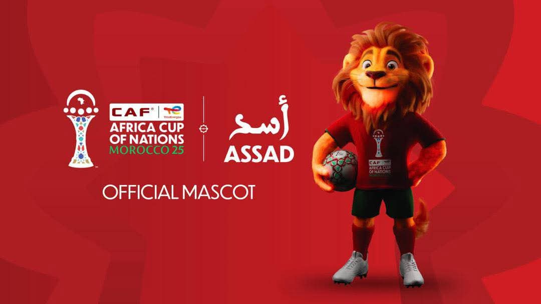 "أسد" التميمة الرسمية لكان المغرب 2025
