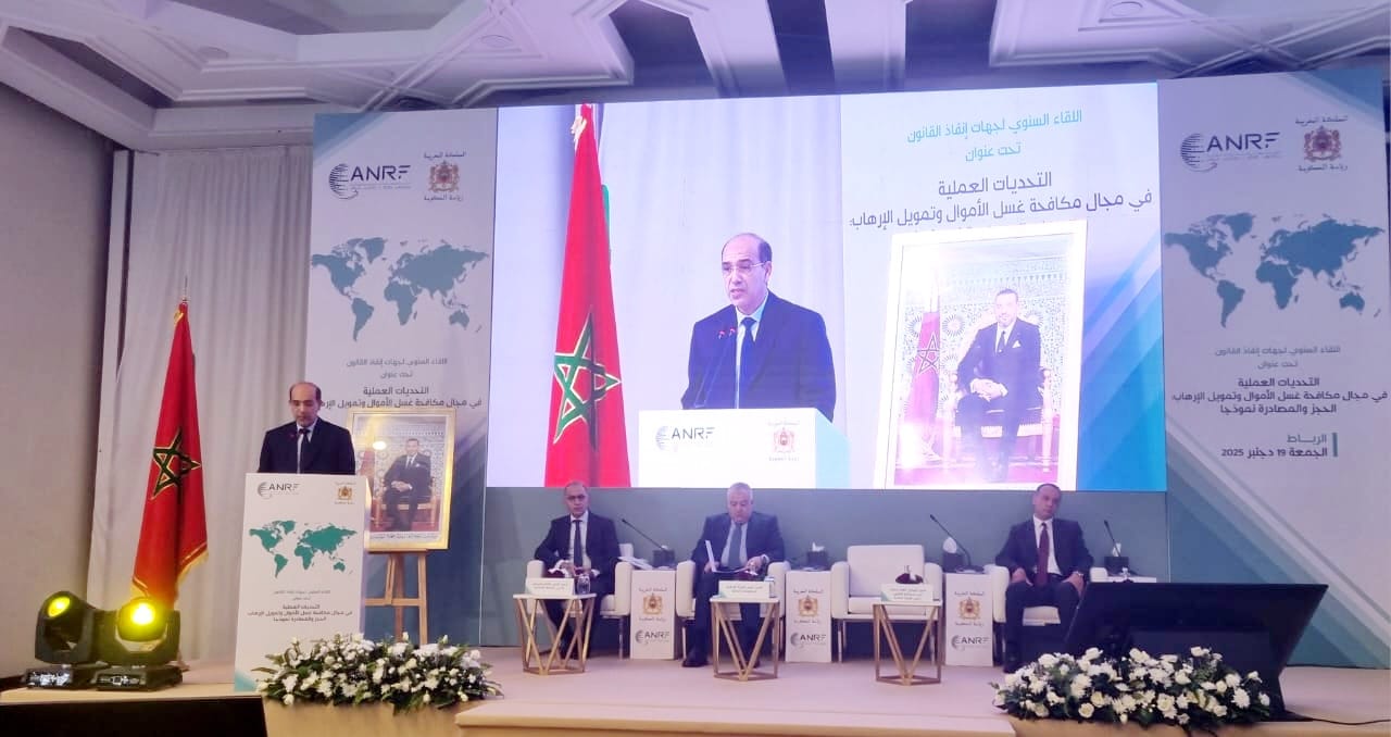 رئيس النيابة العامة: الحجز والمصادرة ركيزة أساسية في مكافحة غسل الأموال وتمويل الإرهاب