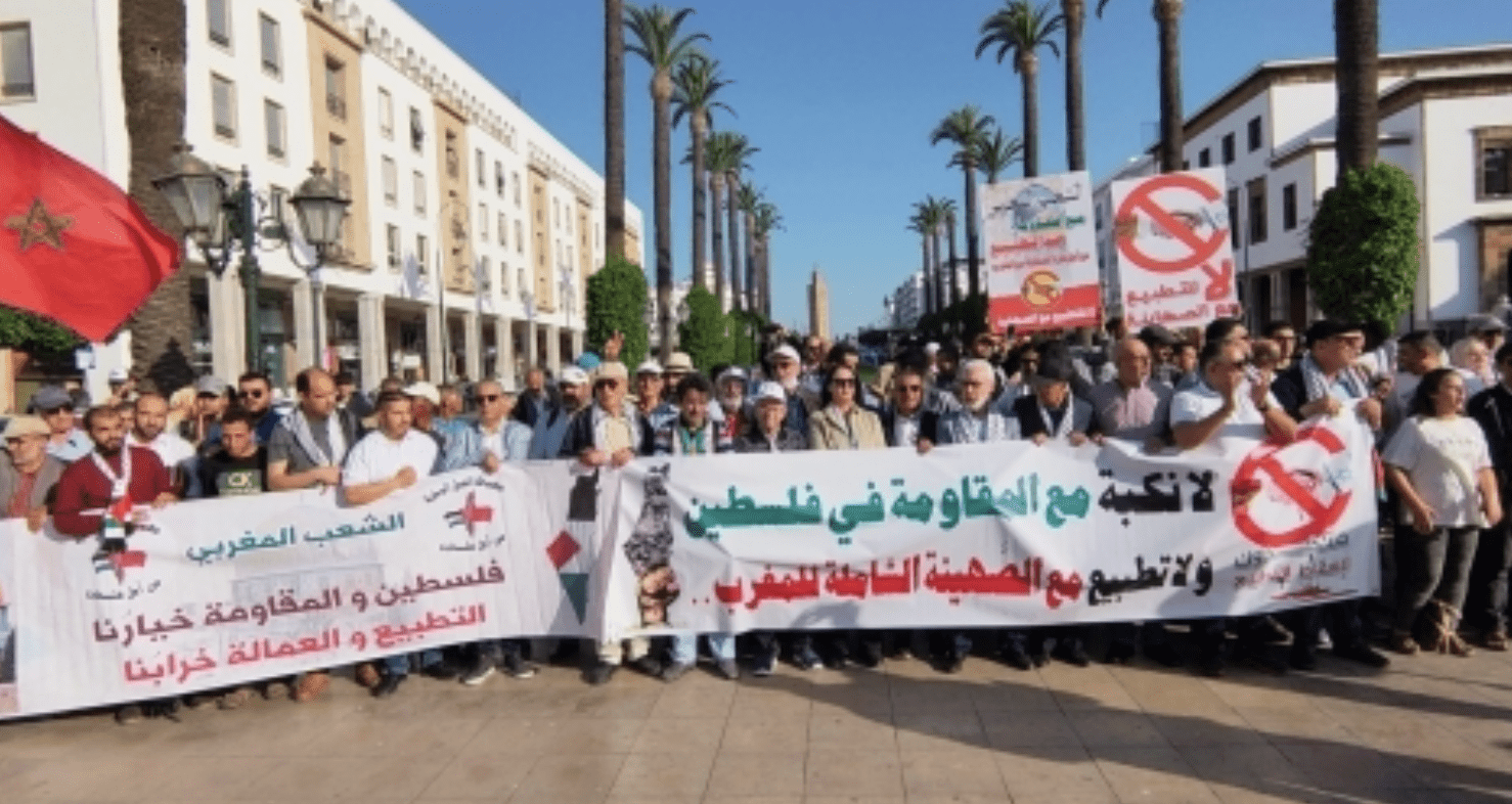 مجموعة العمل من أجل فلسطين تدعو إلى وقفة أمام البرلمان رفضًا للتطبيع