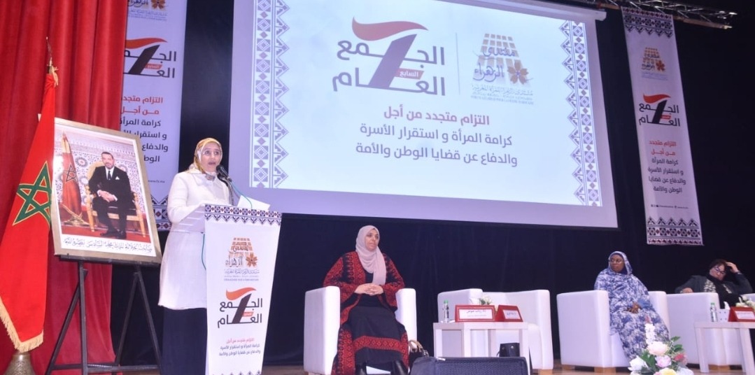 منتدى الزهراء ينتخب رئيسته والمكتب والمجلس الإداري