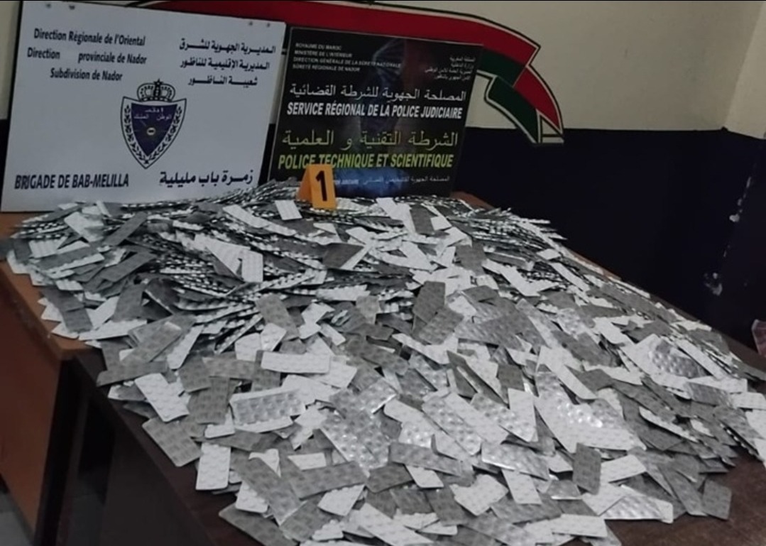 إحباط تهريب آلاف الأقراص المخدرة عبر باب مليلية