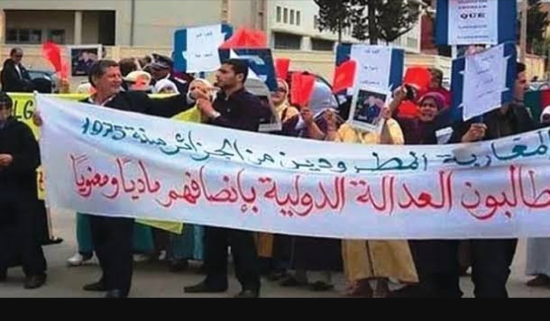 الذكرى الـ50 لـ"الطرد الجماعي": نداء للاعتراف بالضحايا المغاربة المطرودين من الجزائر سنة 1975