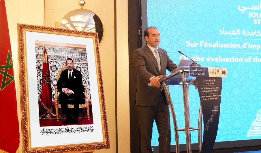 إطلاق الاستراتيجية الخماسية للهيئة الوطنية للنزاهة والوقاية من الرشوة ومحاربتها (2025-2030)