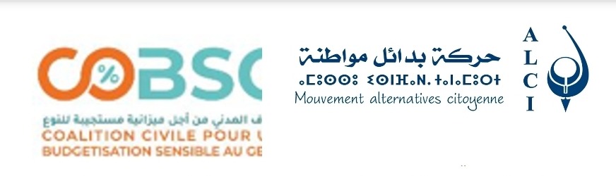 منتدى دولي بإفران يدعو لترسيخ المساواة والميزانية المستجيبة للنوع داخل الجماعات الترابية