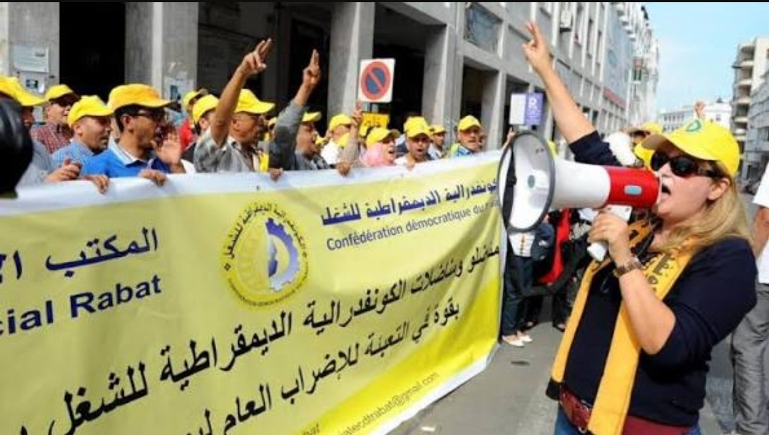 تأملات على هامش المؤتمر السابع للكونفدرالية الديمقراطية للشغل