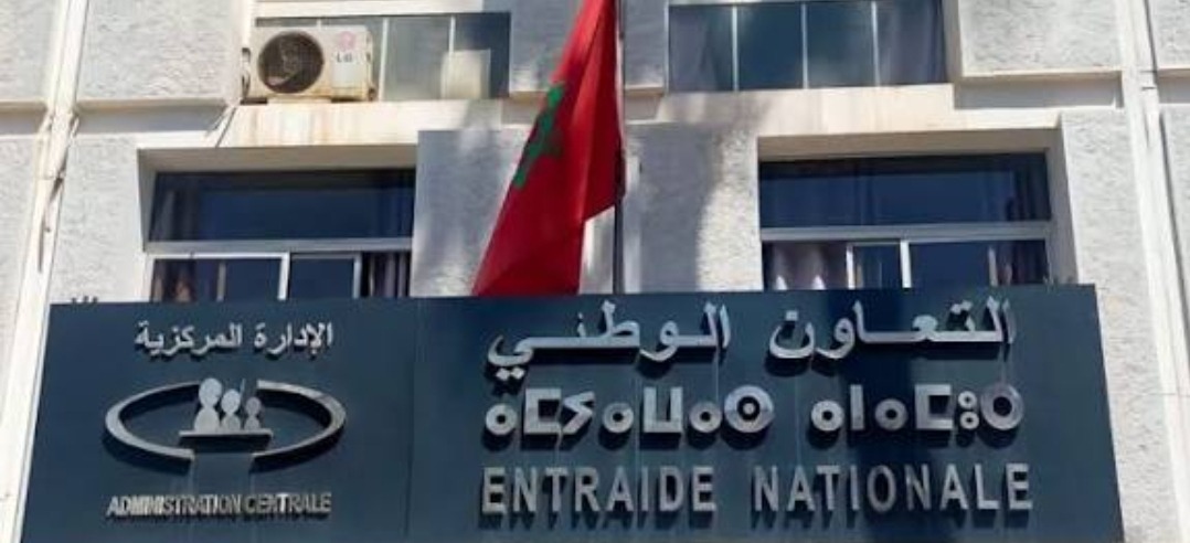 الدعم المالي لليتامي في مؤسسات الرعاية (الخيريات) يشمل 4972 طفلا وكلفته 30 مليون درهم