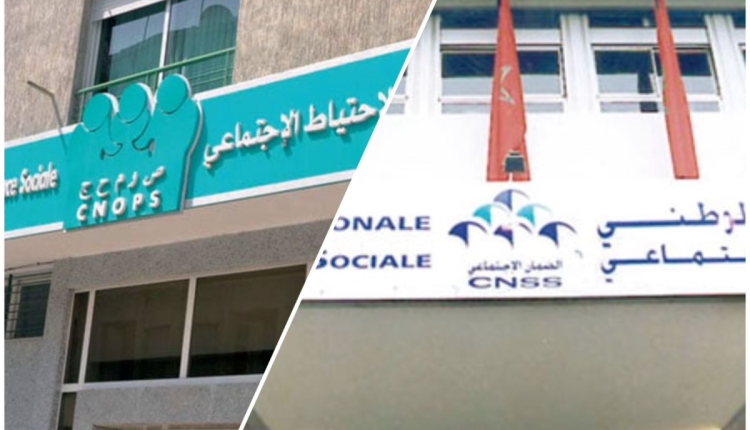 Cnops مع Cnss.. مطالب برلمانية باستشارة المجلس الإقتصادي والإجتماعي