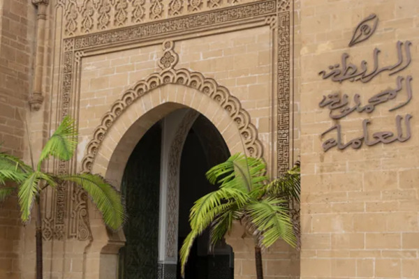 جائزة الملك فيصل والرابطة المحمدية للعلماء تنظمان محاضرة حول أعلام الفقه المالكي
