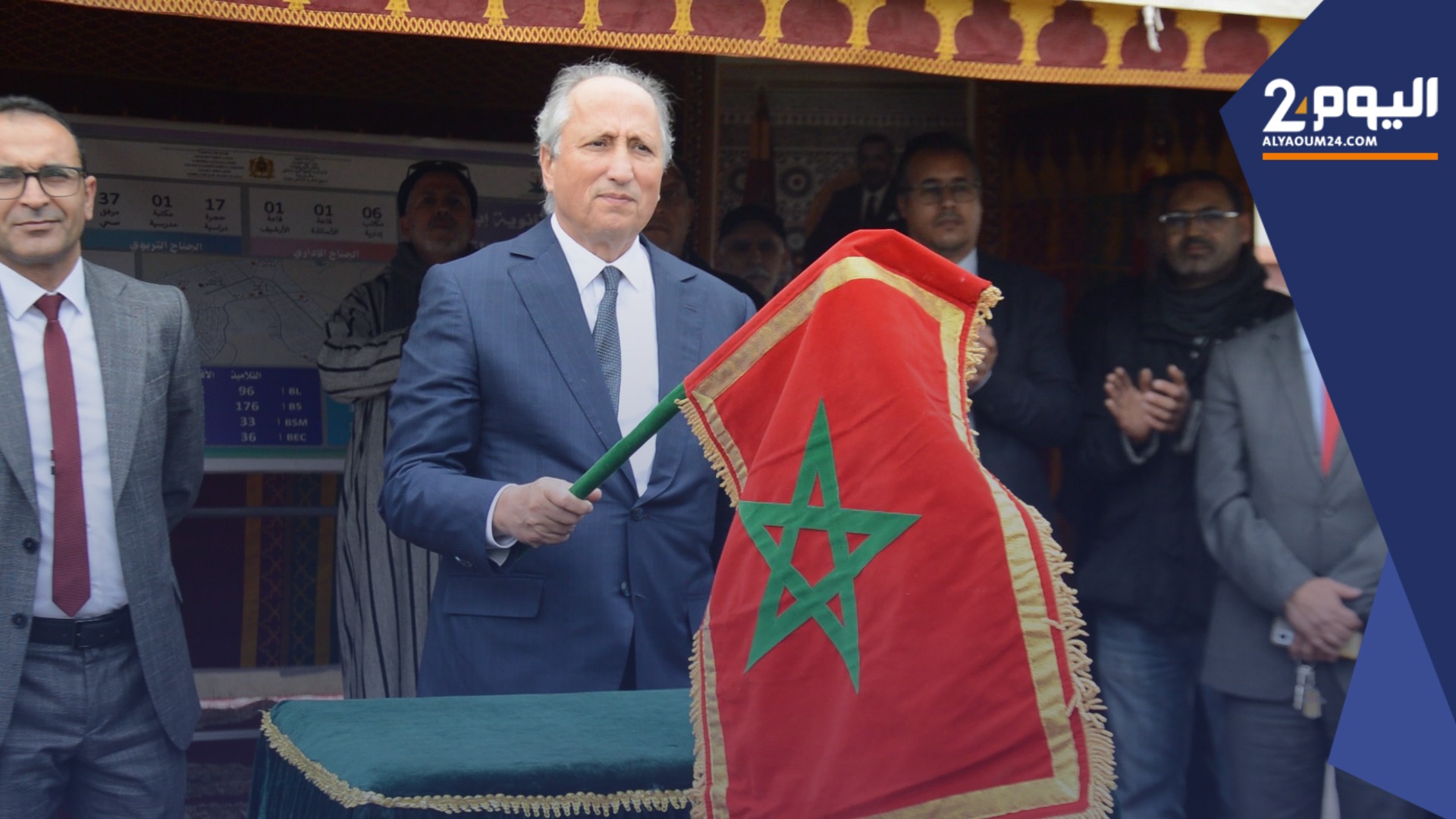وزير التعليم يعطي انطلاقة أشغال بناء مؤسسة تعليمية بحي تدارت شمال أكادير (فيديو)