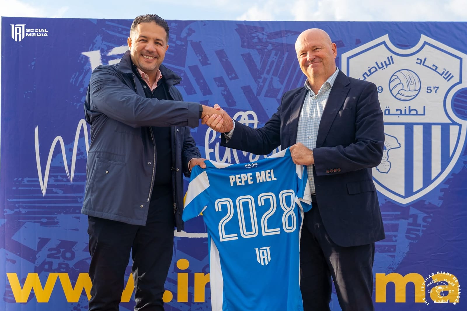 بيبي ميل مدربا جديدا لاتحاد طنجة بعقد يمتد إلى 2028