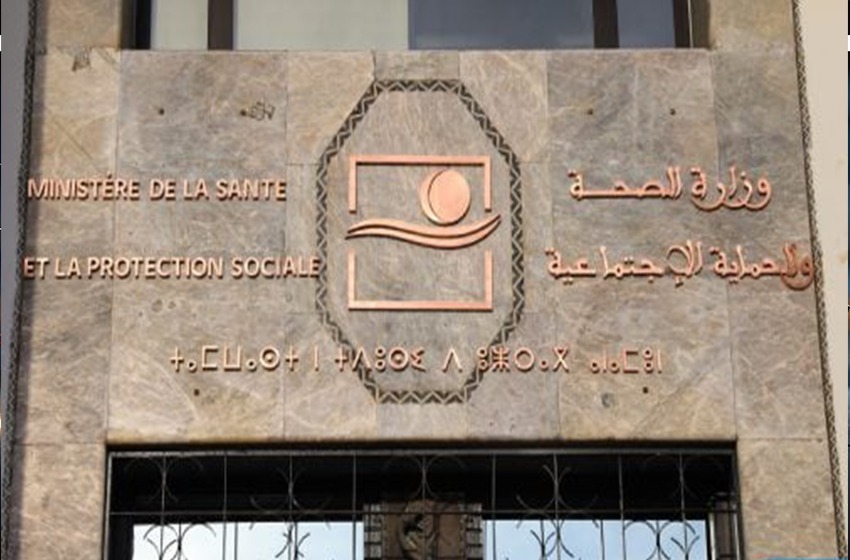 وزير الصحة يكشف تراجعا مستمرا في معدلات الإصابة بسرطان عنق الرحم خلال السنوات الأخيرة