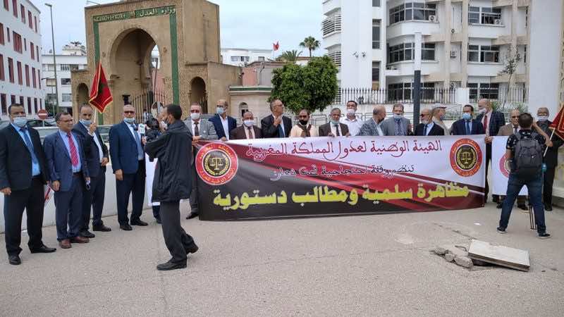 المحكمة الدستورية تقضي بعدم دستورية شرط « 12 شاهدا ذكورا وإناثا » في شهادة اللفيف – اليوم 24