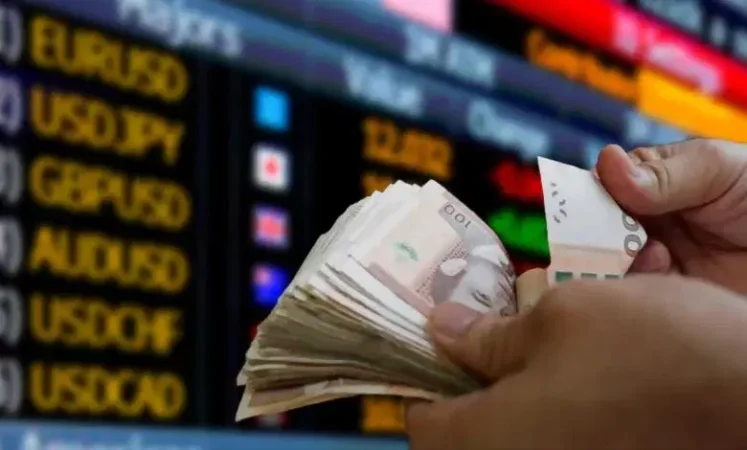 تراجع عجز السيولة البنكية إلى أزيد من 147 مليار درهم خلال أسبوع – اليوم 24