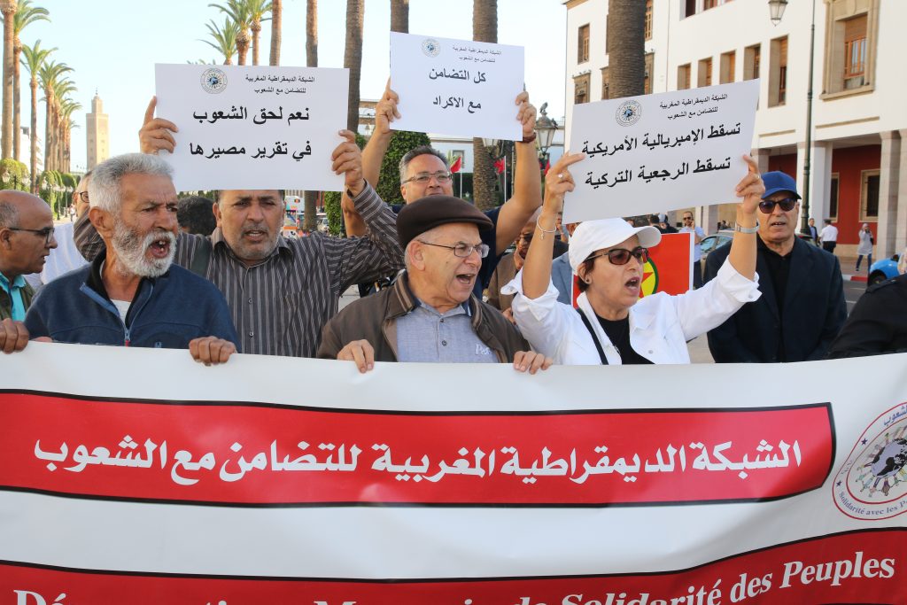 الشبكة المغربية للتضامن مع الشعوب تدعو لوقفة أمام البرلمان تضامنًا مع فنزويلا