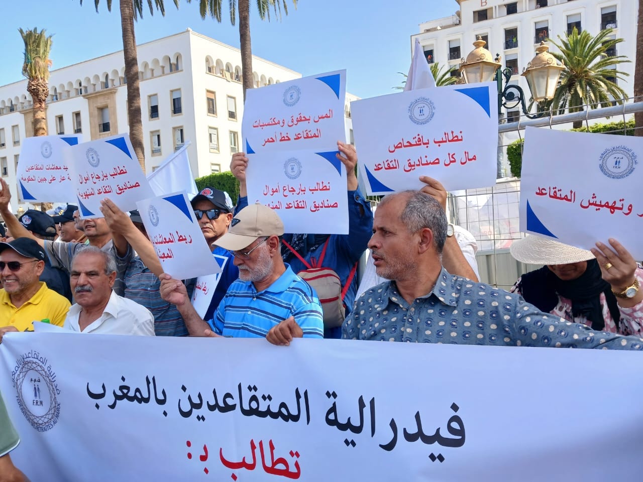 مجلس الحسابات يوصي بتسريع إصلاح منظومة التقاعد تفاديا لأي انعكاس سلبي على ديمومتها