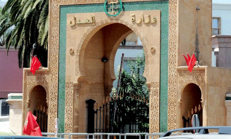 الحكومة تقرر إحداث أجرة مقابل الخدمات التي يقدمها مركز نشر المعلومة القانونية التابع لوزارة العدل